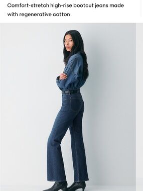 Denim Forum High-Rise Comfort-Stretch Bootcut Jeans - Dark Blue